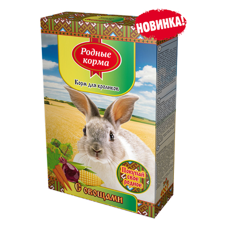 Родные Корма Корм для кроликов (с овощами) – интернет-магазин Ле’Муррр